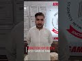 Muhammad Husnain Scores 7.0 in IELTS! 🎉 Your Success Starts with SAMI IELTS!