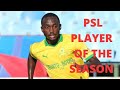 SHALULILE NAMED PSL PLAYER OF THE SEASON 2020/21