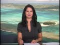 KSPN2 News July 13, 2020