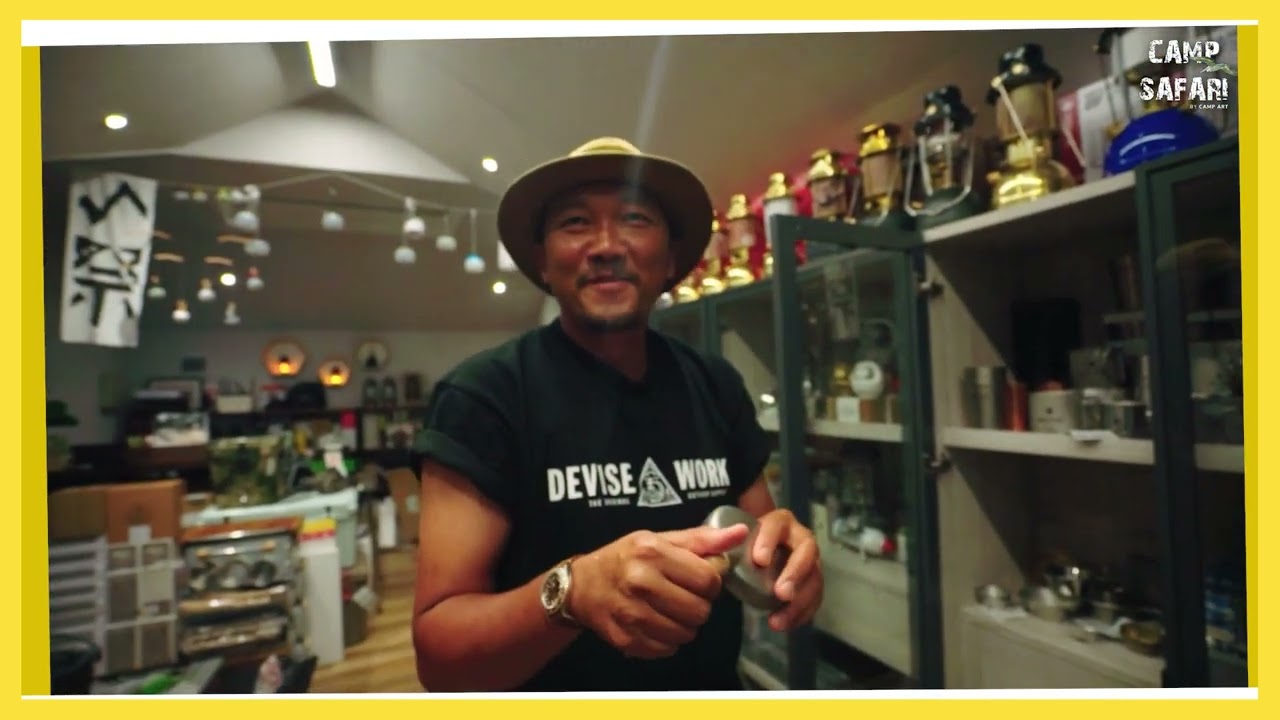 Camp Safari วิถีคนแคมป์  EP.1/2