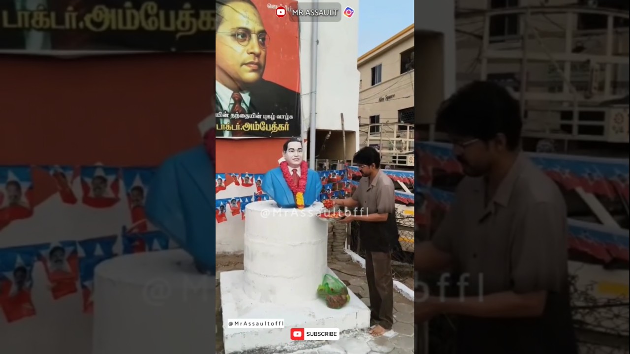 🔥தவெக தலைவர் விஜய் அம்பேத்கர் பிறந்தநாளில் சிலைக்கு மாலை அணிவித்து மரியாதை❤️💛 #tvk #vijay #ambedkar