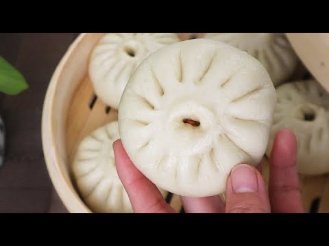  Vegetable Steamed Bun