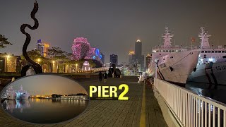 PIER-2 ART CENTER NIGHT MODE | KAOHSIUNG | EVA SABELA 2022_064