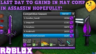 Achieving Prestige 250 5th Place On Comp Leaderboard Roblox - last day to grind in comp hopefully roblox assassin may comp