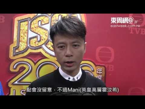 傳軒仔被撤出《我是歌手5》  克勤拒回應事件