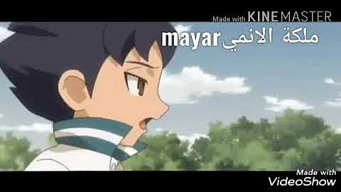 أغنية مازلت اطارد احلامي،🎶🎶🎶🎶😭😭عل&انمي ابطال الكرة