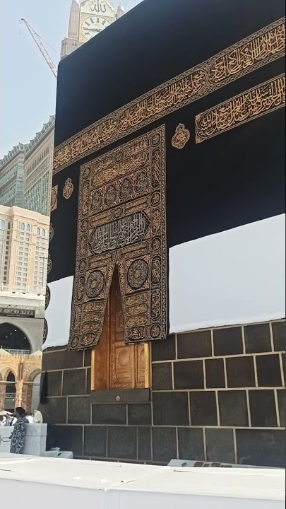 Kabe Kapısında Ezan 🕋❤️