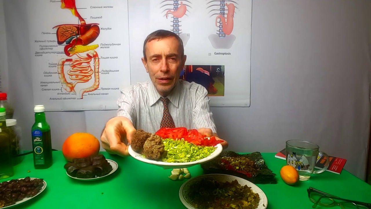 ОБЕД! ОТ СТА БОЛЕЗНЕЙ! ВИТАМИН B12  Макробиотика  Здоровое питание  Формула 17 Виталий Островский696