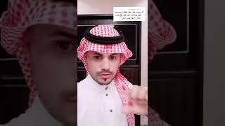 استعلام عن نقل كفالة في السعودية الجوازات و مكتب العمل