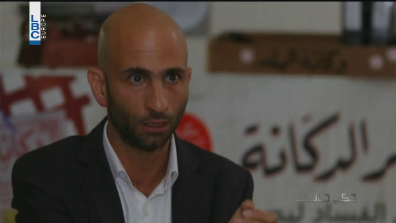 7ki Jelis - Season 3 Episode 34 - !تقرير وزارة الاقتصاد: دكانة الإقتصاد والتجارة بتقرير مفصّل