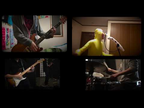 【5人で】ゴーストルール Band edition
