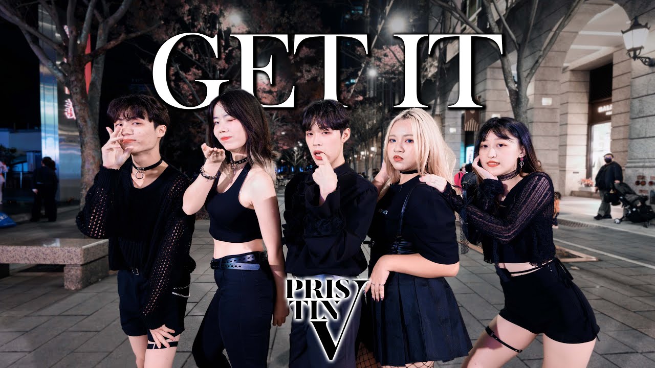 [KPOP IN PUBLIC CHALLENGE | ONE TAKE] PRISTIN V (프리스틴 V) - Get It (네 멋대로) DANCE COVER FROM TAIWAN