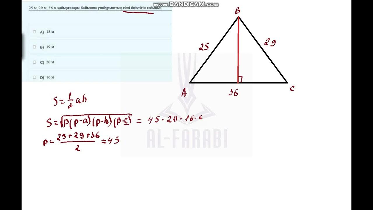 Интернетте дәретханаға зәр шығарып жатқан қыздарды қараңыз