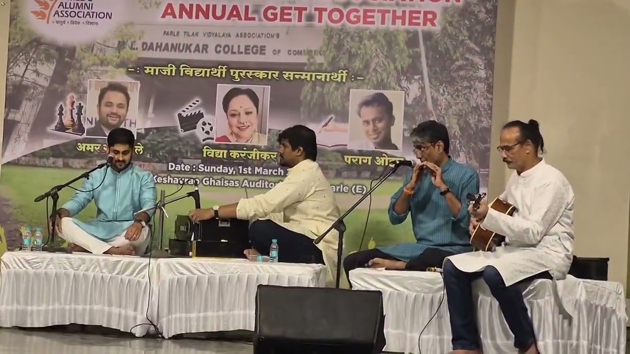 Khara Pahije Ka Bara Pahije | Ajinkya Kelkar