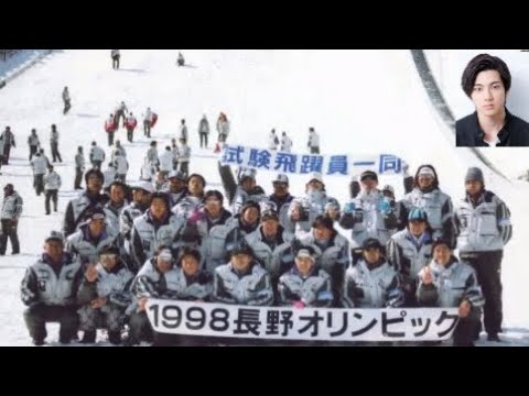 山田裕貴、田中圭主演映画でスキー初挑戦　長野五輪支えた高橋竜二選手に