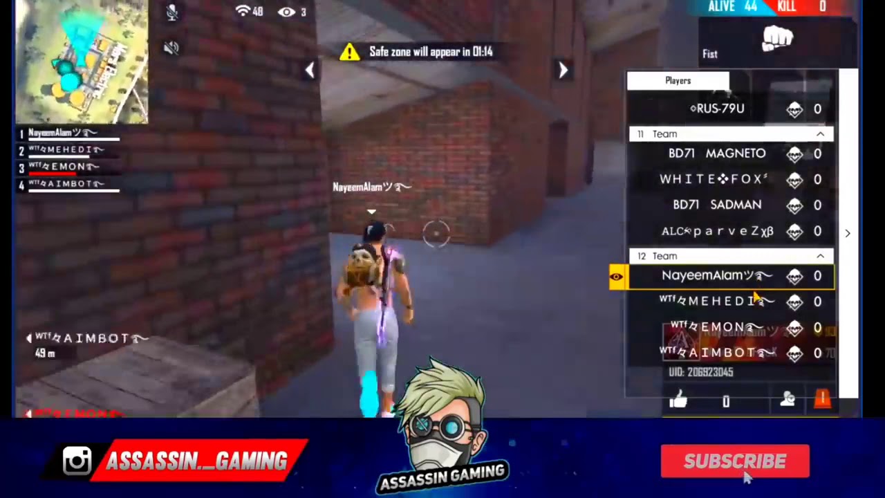 OP Friendly Tournament With Nayeem Alam and Asin Nayan  