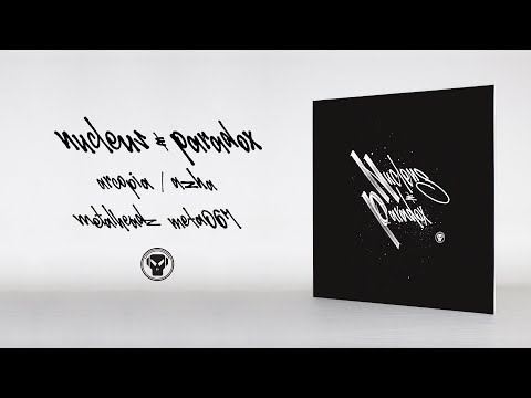 Putar Azha - Nucleus