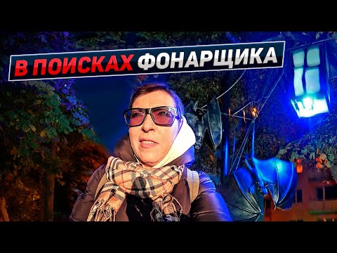 Самый гламурный ресторан в Бресте. Беларусь. Осень 2022