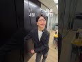 撮影はいつも楽しくワイワイやってます✨#福岡求人 #求人募集 #転職 #会社員 #会社