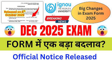 (Breaking News) IGNOU Exam Form Fill Up Online 2025 Last Date Extended | Exam Form Kaise Bhare 2025