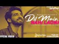 Dil main nahi loana song by maninder buttar Vs sargi song by amrinder gill(who is your favorite song 