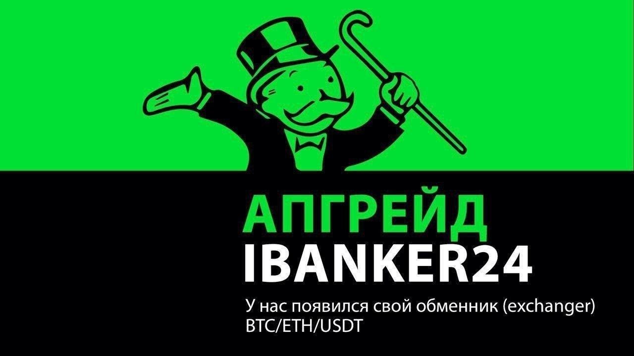 ibanker24-youtube