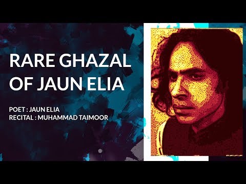 Kia Laga Tha K Khud Ko Mujh Main Nachor Doge | Kitab E Maazi | Urdu Poetry