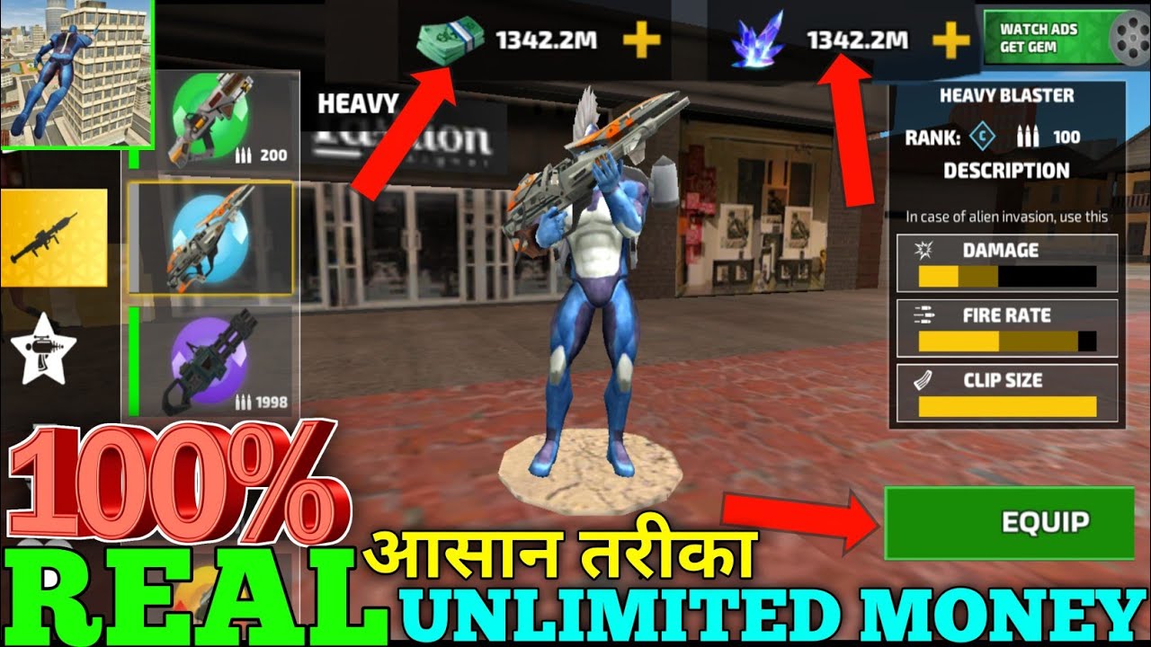 Rope Hero Hack Kaise Kare | How to hack Rope hero game [ Unlimited Money 2025 ]