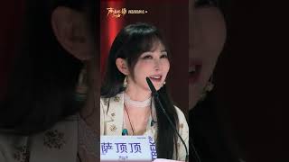 选拔现场张璐涵@希二白白 演唱《左手指月》,不仅“贴脸”@萨顶顶,动听歌声更赢得全场一致夸赞! 选拔现场张璐涵@希二白白 演唱《左手指月》,不仅“贴脸”@萨顶顶,动听歌声更赢得全场一致夸赞!