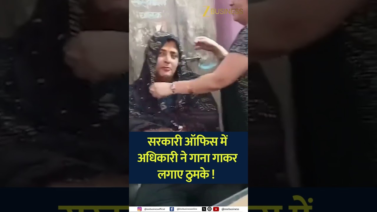 Rajasthan Roadways Officer Caught Dancing in Office – Video Goes Viral!