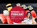   native japanese listening podcast