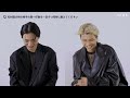 BE:FIRSTのSHUNTOさん、RYUHEIさんがSPURに初登場! スペシャルなコメント動画を公開