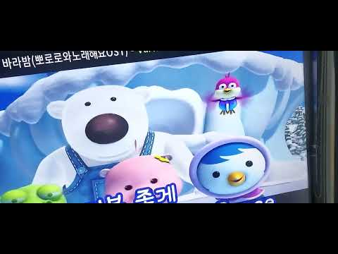 22살 대학생의 바라밤 노래방