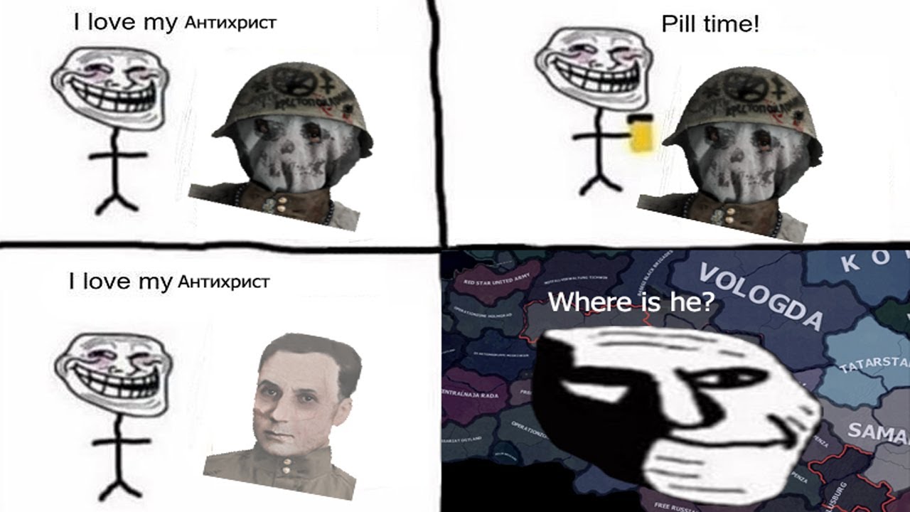 что разрабы ТНО хотят сделать с Рк Московиен