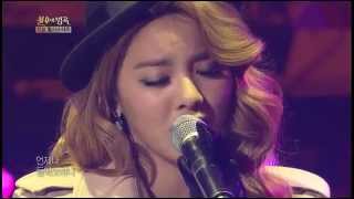 [HIT] 불후의명곡2-에일리 & 배치기(Ailee & Baechigi) - 님아.20130323