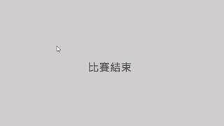 2020/11/14榮富盃游泳比賽