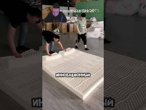 Что это за желе? 🤔 | Интерактивный Шортс