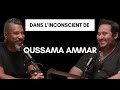 Dans linconscient doussama ammar mytho ou gnie 