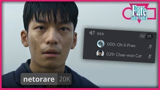 F/SO: Netorare...