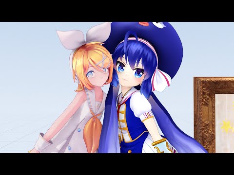 音街ウナ 鏡音リン スターリースカイ パレード MMDモーション配布 