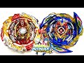 ワールドスプリガン vs ブレイブヴァルキリー ベイブレードバースト超王 WORLD SPRIGGAN VS BRAVE VALKYRIE Beyblade Burst Superking