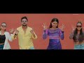 AHA KYA DAMI | Umesh Muskan & Sangita Chaudhary | Ft. KrishnaRaj, Juna, Umesh, Sangita chaudhary .| Mp3 Song