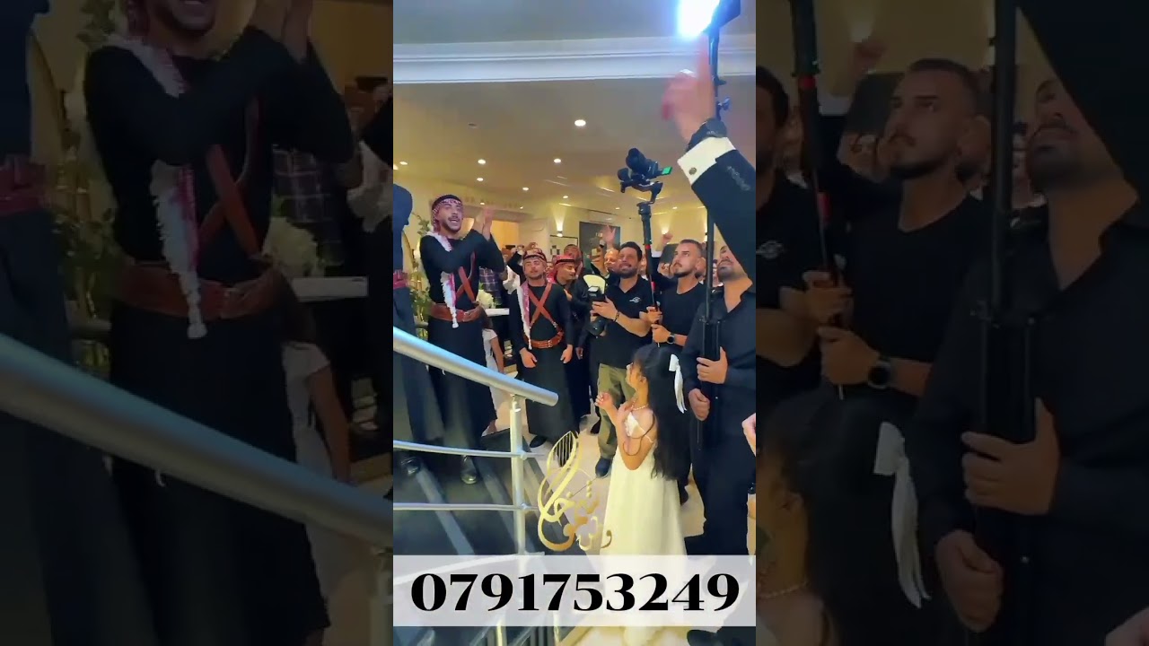 17 كانون الثاني، 2026