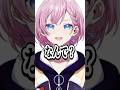 なぜかバズりました。【Vtuberの防音室】