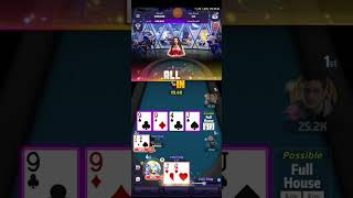 Mega hit poker app Long game It was a battle of this one, but I won 🏆 screenshot 4