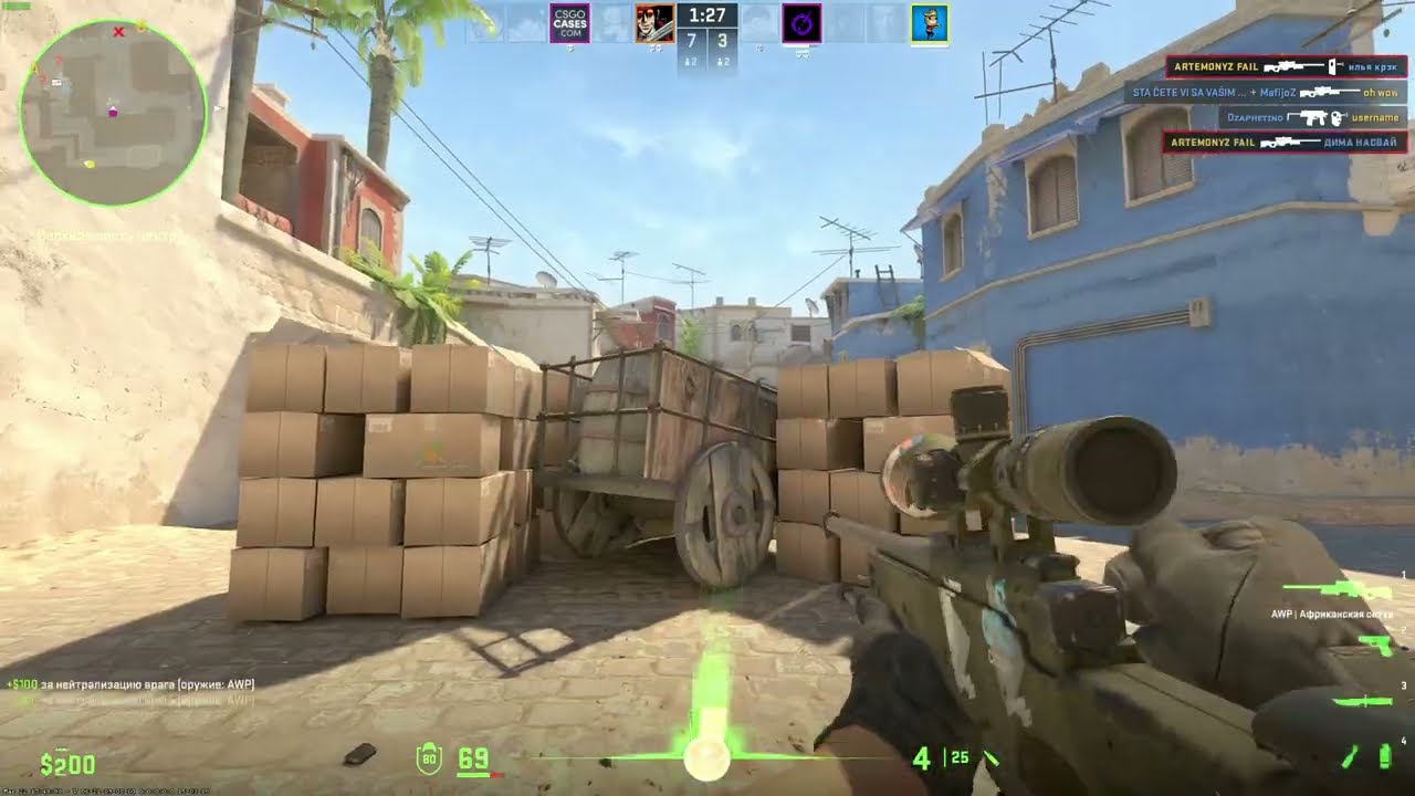 VOXYGEN CAN I TRUST MYSELF CS GO CS 2 fragmovie