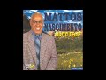 Mattos Nascimento - CD Muito Feliz