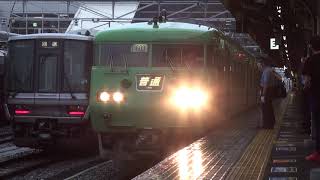 【JR西】湖西線 普通近江舞子行 京都 Japan Kyoto JR Kosei Line Trains