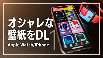 Download アップル 画像 高 画質 Mp4 Mp3