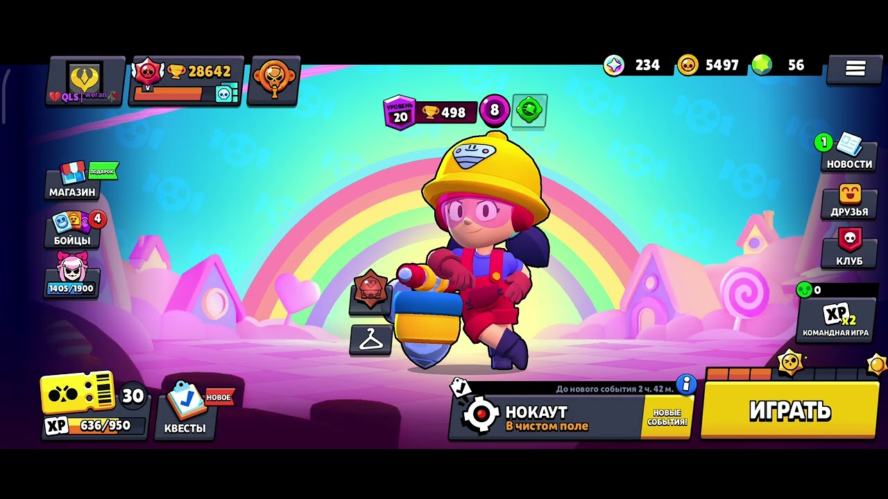 продажа аккаунта 1к рублей - YouTube